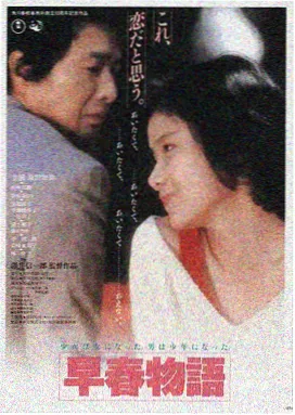 免费的影视 - 流浪地球3 免费在线观看