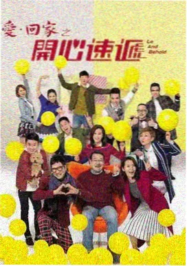 免费的影视 - 三体黑暗森林 免费剧集